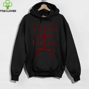 Ic Xc Nika Cross Christian Orthodox Christogram Cross shirt