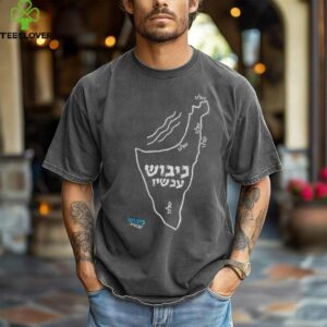 Kibushnow Judeo nazi map funny political shirt
