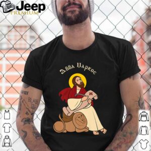 Coptic Orthodox Saint Mark shirt