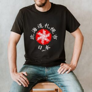 Sapporo Hokkaido Japan Snowflake Spinning On Sun T shirt