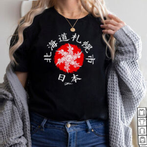 Sapporo Hokkaido Japan Snowflake Spinning On Sun T shirt