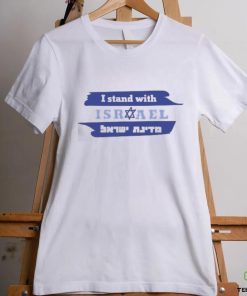 2023 I stand with Israel Shirt