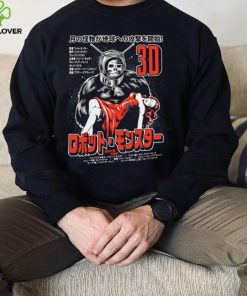 3D Robot Monster 1953 Japanese Unisex T shirt