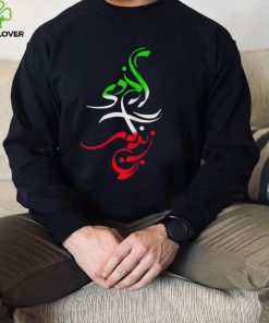 Woman Life Freedom Zan Zendegi Azadi Iran Womens T Shirt1