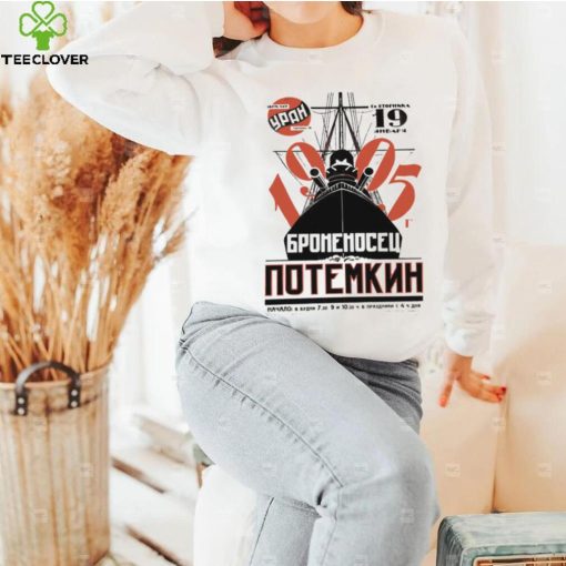 Soviet Icebreaker Vintage Russian War Ship Retro Unisex Sweathoodie, sweater, longsleeve, shirt v-neck, t-shirt