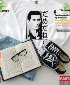 Baka Mitai Yakuza Kiryu Kazuma Gaming Quote Tee Shirt