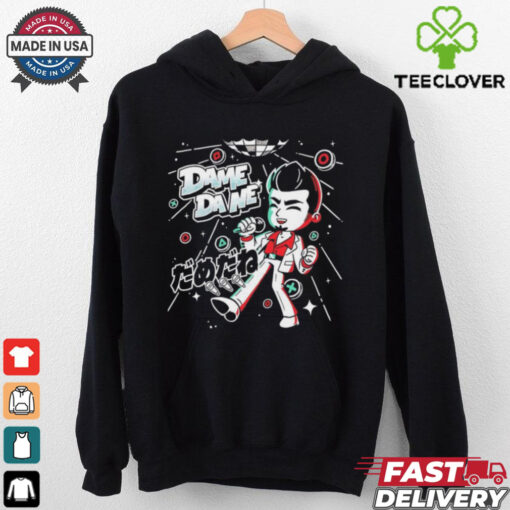 Baka Mitai karaoke shirt