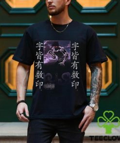 Baki Hanma Gym Pump Cover Back Design Shirt Oversized Classic T Shirt