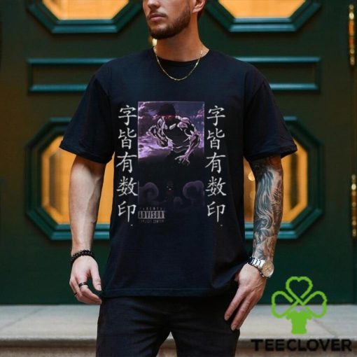 Baki Hanma Gym Pump Cover Back Design Shirt Oversized Classic T Shirt