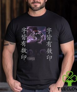 Baki Hanma Gym Pump Cover Back Design Shirt Oversized Classic T Shirt