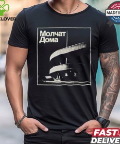Belaya Polosa Molchat Doma 2024 t shirt