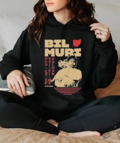 Bilmuri Music For Dogs Shirt