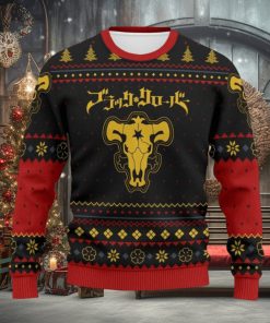 Black Bull Logo Black Clover Manga Anime Knitted Ugly Sweater