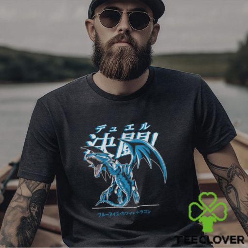 Blue Eyes White Dragon Shirt