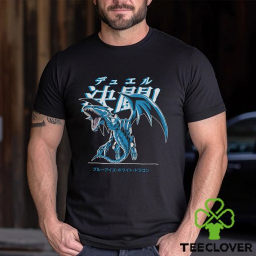 Blue Eyes White Dragon Shirt