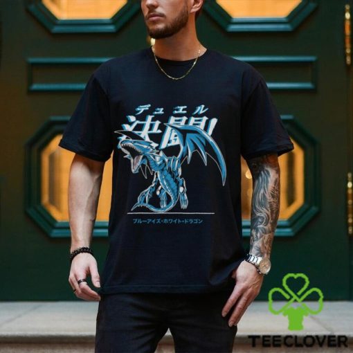 Blue Eyes White Dragon Shirt