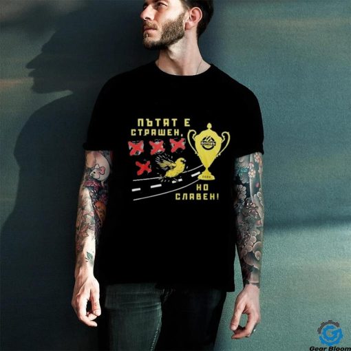 Botev Plovdiv Champions 2024 Shirt