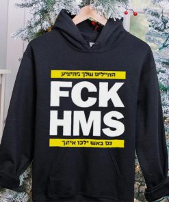 Brothers1906 Israel Fck Hms hoodie, sweater, longsleeve, shirt v-neck, t-shirt