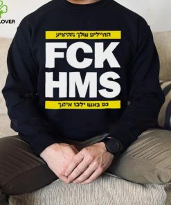 Brothers1906 Israel Fck Hms hoodie, sweater, longsleeve, shirt v-neck, t-shirt