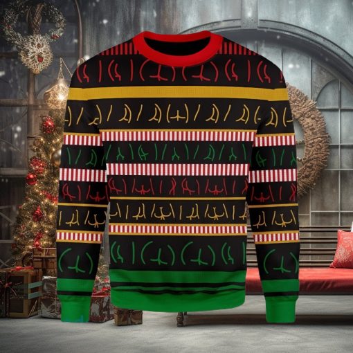 Butts Wall All Over Print Ugly Christmas Sweater Xmas Gift Men And Women Christmas Sweater