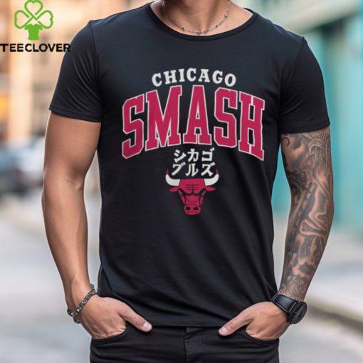 Chicago Bulls NBA x My Hero Academia All Might Smash T Shirt