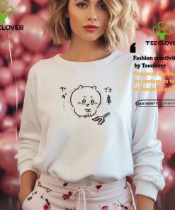 Chiikawa Work Yada T Shirt