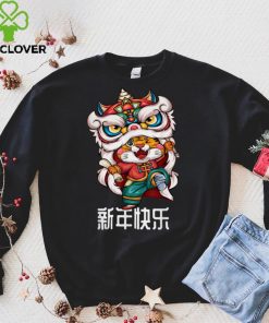 Chinese Zodiac Year of the Tiger Chinese New Year 2022 T Shirt