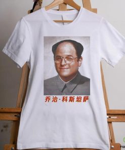 Costanza Mao Shirt