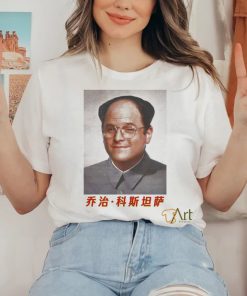 Costanza Mao Shirt 1 Costanza Mao Shirt