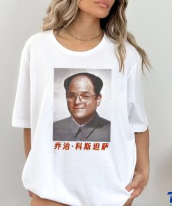 Costanza Mao Shirt 2 Costanza Mao Shirt