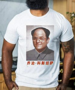 Costanza Mao Shirt 3 Costanza Mao Shirt