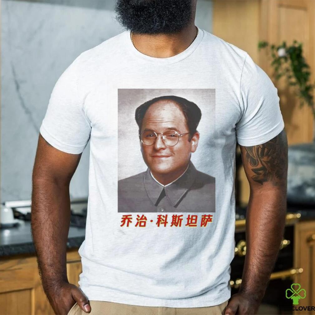 Costanza Mao Shirt Costanza Mao Shirt