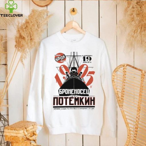 Soviet Icebreaker Vintage Russian War Ship Retro Unisex Sweathoodie, sweater, longsleeve, shirt v-neck, t-shirt