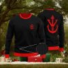 DBZ Serious Goku Artwork Ugly Christmas Sweater
