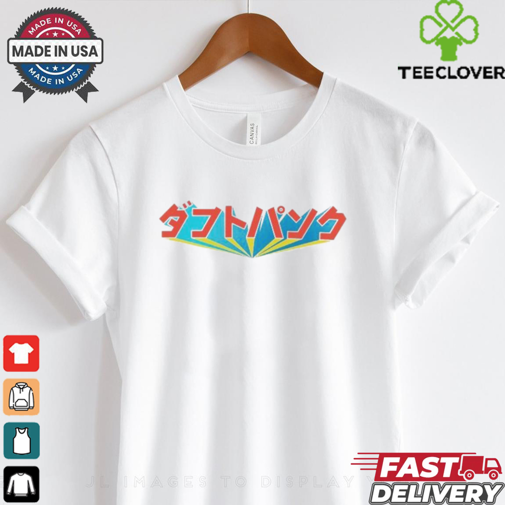 Daft Punk Katakana Interstella 5555 Logo Shirts Daft Punk Katakana Interstella 5555 Logo Shirts