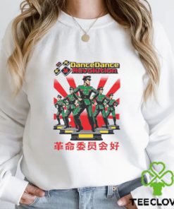 Dance Dance Revolution Shirt