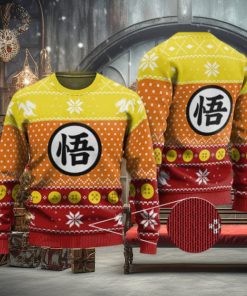 Dragon Ball Goku Kanji Design Ugly Xmas Sweater