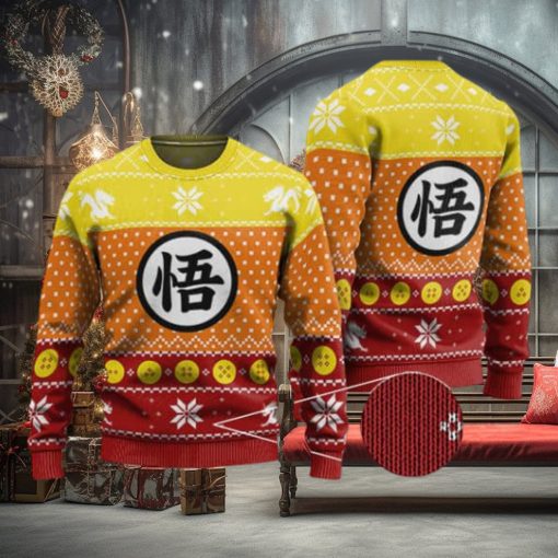 Dragon Ball Goku Kanji Design Ugly Xmas Sweater