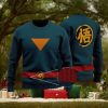 Dragon Ball Krillin One Punched Man Parody Ugly Xmas Sweater