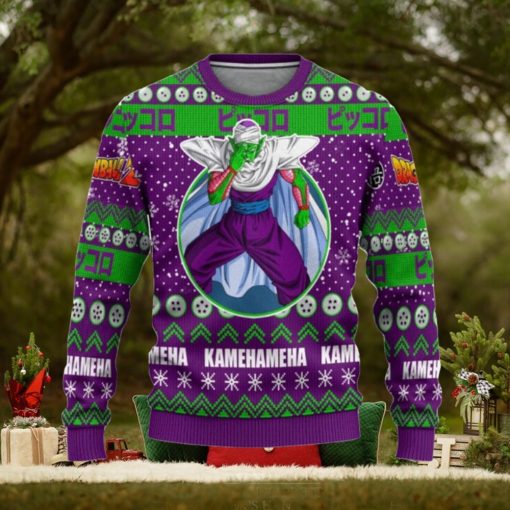 Dragon Ball Piccolo Kamehameha Ugly Christmas Sweaters