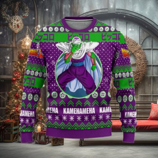 Dragon Ball Piccolo Kamehameha Ugly Christmas Sweaters