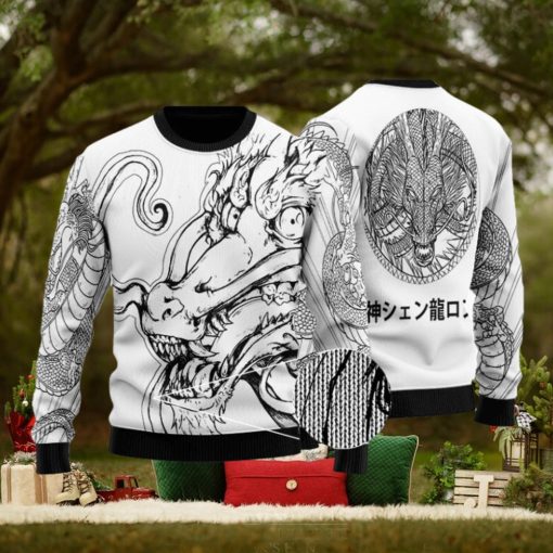 Dragon Ball Z Mighty Shenron Cool Artwork Ugly Sweater