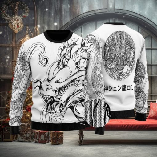 Dragon Ball Z Mighty Shenron Cool Artwork Ugly Sweater