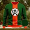 Dragon Ball Z Vibrant Beerus Art Ugly Xmas Sweater