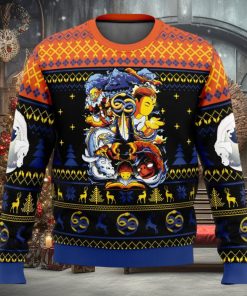 Dragon Never Ending Story Ugly Christmas Sweater