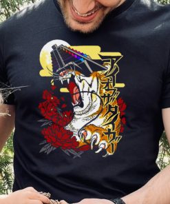 Eye Of The Tiger shirt