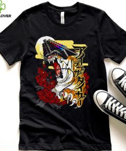 Eye Of The Tiger shirt