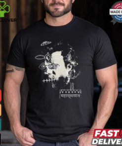 Father John Misty Mental Health t shirt