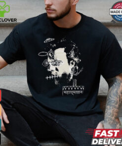 Father John Misty Mental Health t shirt