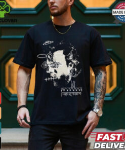 Father John Misty Mental Health t shirt